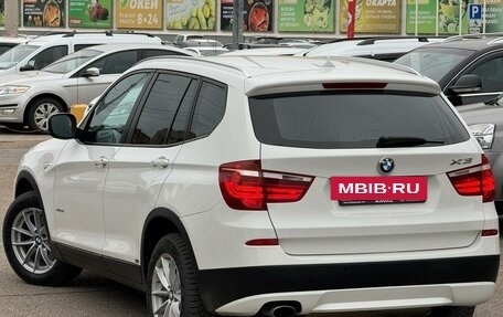 BMW X3, 2013 год, 2 180 000 рублей, 3 фотография