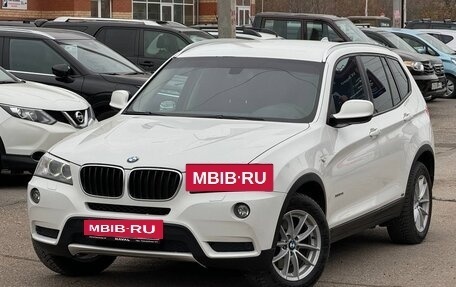 BMW X3, 2013 год, 2 180 000 рублей, 2 фотография