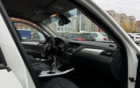 BMW X3, 2013 год, 2 180 000 рублей, 11 фотография