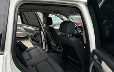 BMW X3, 2013 год, 2 180 000 рублей, 17 фотография