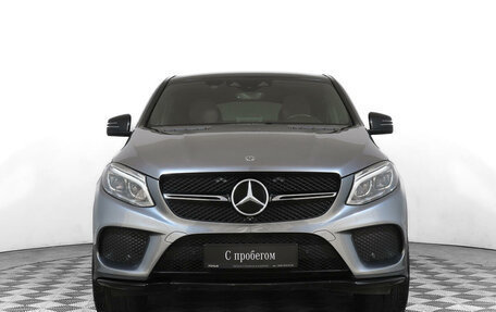 Mercedes-Benz GLE Coupe, 2019 год, 5 868 000 рублей, 2 фотография