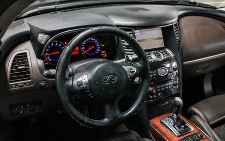 Infiniti FX II, 2008 год, 1 319 000 рублей, 7 фотография