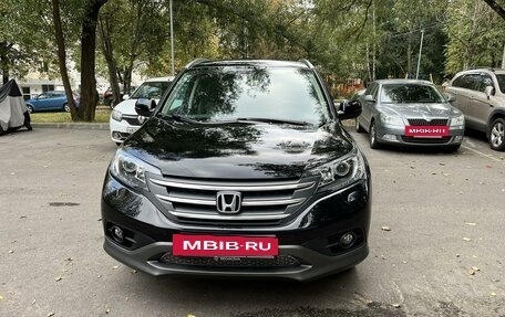 Honda CR-V IV, 2013 год, 2 150 000 рублей, 2 фотография