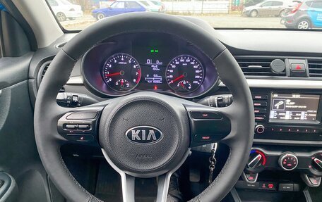 KIA Rio IV, 2019 год, 1 270 000 рублей, 9 фотография