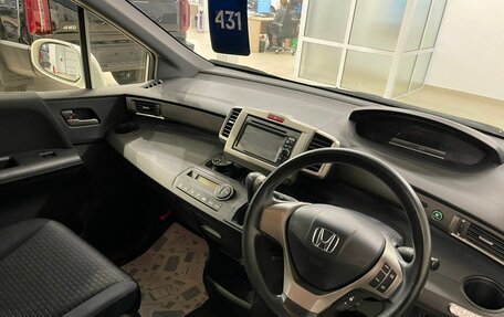 Honda Freed I, 2012 год, 1 409 000 рублей, 11 фотография