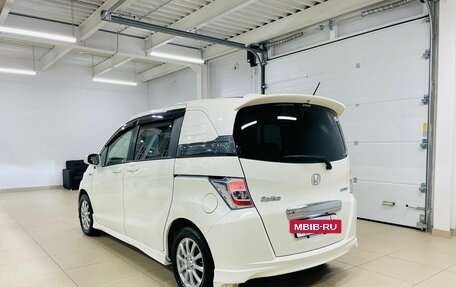 Honda Freed I, 2012 год, 1 409 000 рублей, 4 фотография