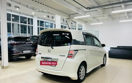 Honda Freed I, 2012 год, 1 409 000 рублей, 6 фотография