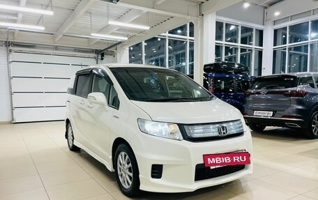 Honda Freed I, 2012 год, 1 409 000 рублей, 8 фотография