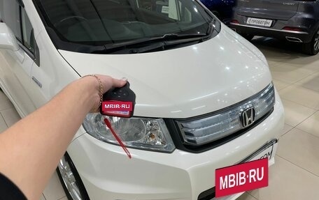 Honda Freed I, 2012 год, 1 409 000 рублей, 29 фотография