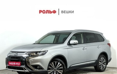 Mitsubishi Outlander III рестайлинг 3, 2019 год, 2 997 000 рублей, 1 фотография