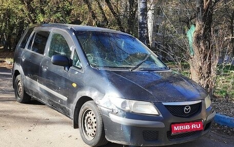 Mazda Premacy III, 2000 год, 150 000 рублей, 1 фотография