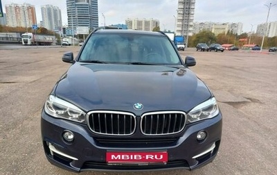 BMW X5, 2017 год, 4 550 000 рублей, 1 фотография