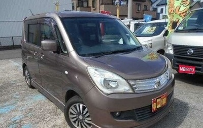 Mitsubishi Delica D:2 I, 2011 год, 597 777 рублей, 1 фотография