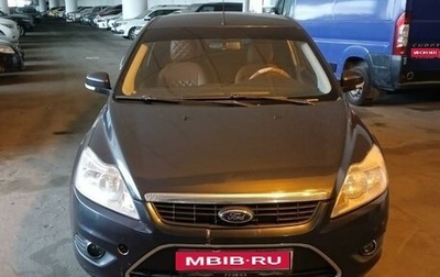 Ford Focus II рестайлинг, 2010 год, 470 000 рублей, 1 фотография