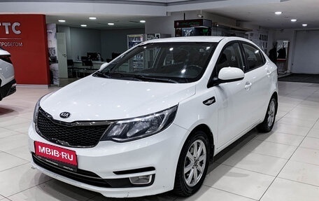 KIA Rio III рестайлинг, 2016 год, 1 050 000 рублей, 1 фотография