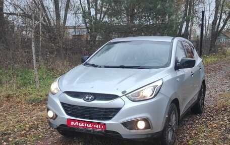 Hyundai ix35 I рестайлинг, 2015 год, 1 350 000 рублей, 1 фотография