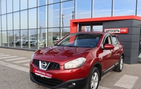 Nissan Qashqai, 2010 год, 1 159 000 рублей, 6 фотография