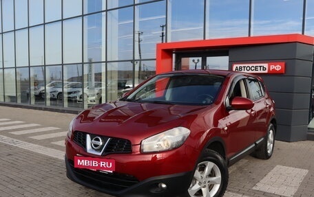 Nissan Qashqai, 2010 год, 1 159 000 рублей, 3 фотография