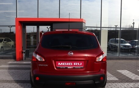 Nissan Qashqai, 2010 год, 1 159 000 рублей, 15 фотография