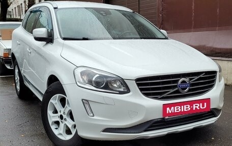 Volvo XC60 II, 2015 год, 2 500 000 рублей, 4 фотография