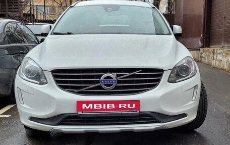 Volvo XC60 II, 2015 год, 2 500 000 рублей, 2 фотография