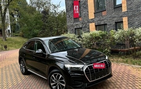 Audi Q5, 2022 год, 6 670 000 рублей, 3 фотография