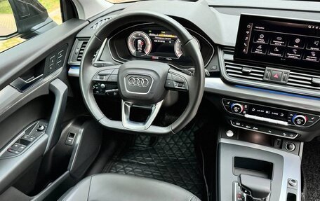 Audi Q5, 2022 год, 6 670 000 рублей, 16 фотография