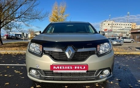 Renault Logan II, 2014 год, 799 900 рублей, 2 фотография