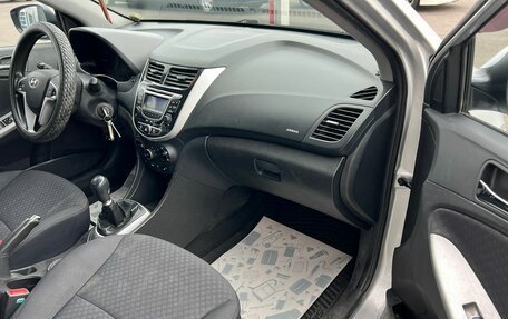 Hyundai Solaris II рестайлинг, 2013 год, 799 000 рублей, 11 фотография