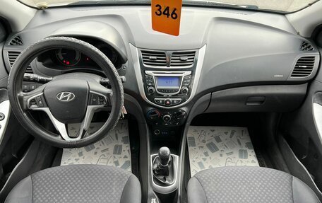 Hyundai Solaris II рестайлинг, 2013 год, 799 000 рублей, 15 фотография