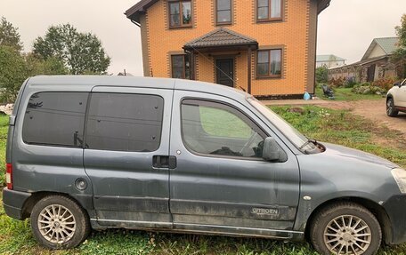 Citroen Berlingo II рестайлинг, 2008 год, 220 000 рублей, 2 фотография