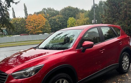 Mazda CX-5 II, 2015 год, 1 900 000 рублей, 7 фотография