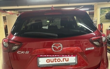 Mazda CX-5 II, 2015 год, 1 900 000 рублей, 6 фотография