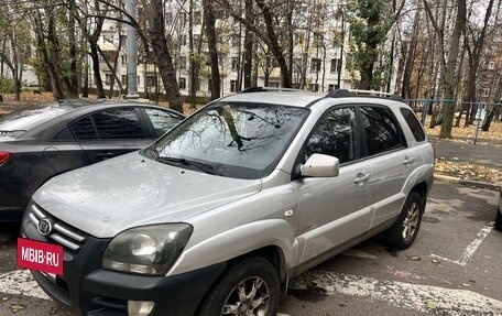 KIA Sportage II, 2006 год, 980 000 рублей, 3 фотография