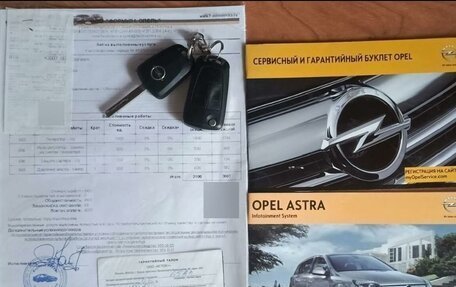 Opel Astra H, 2014 год, 895 000 рублей, 6 фотография