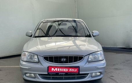 Hyundai Accent II, 2005 год, 460 000 рублей, 1 фотография