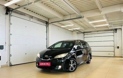 Toyota Wish II, 2011 год, 1 629 000 рублей, 1 фотография