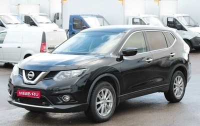 Nissan X-Trail, 2018 год, 2 490 000 рублей, 1 фотография