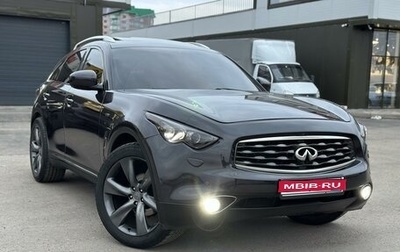 Infiniti FX II, 2009 год, 1 700 000 рублей, 1 фотография