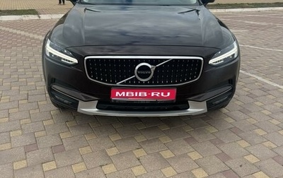 Volvo V90 Cross Country I рестайлинг, 2017 год, 3 000 000 рублей, 1 фотография