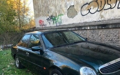 Ford Scorpio II, 1995 год, 90 000 рублей, 1 фотография