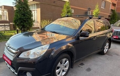 Subaru Outback IV рестайлинг, 2012 год, 1 600 000 рублей, 1 фотография