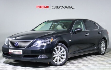 Lexus LS IV, 2007 год, 2 050 000 рублей, 1 фотография