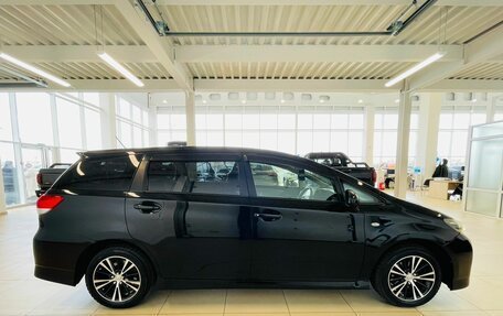 Toyota Wish II, 2011 год, 1 629 000 рублей, 7 фотография