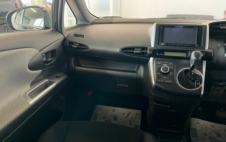 Toyota Wish II, 2011 год, 1 629 000 рублей, 14 фотография