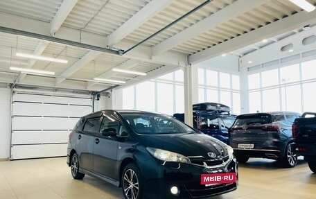 Toyota Wish II, 2011 год, 1 629 000 рублей, 8 фотография