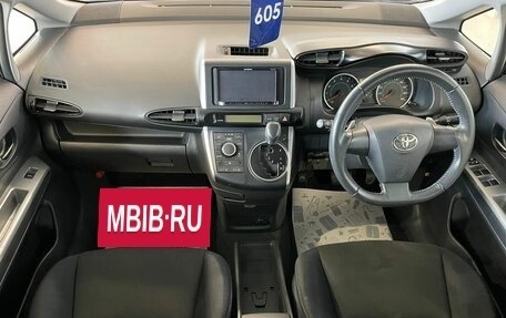 Toyota Wish II, 2011 год, 1 629 000 рублей, 16 фотография