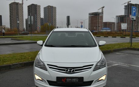 Hyundai Solaris II рестайлинг, 2016 год, 1 163 900 рублей, 4 фотография