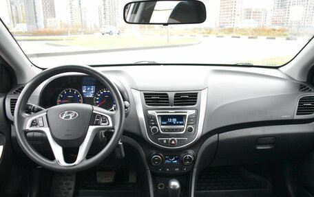 Hyundai Solaris II рестайлинг, 2016 год, 1 163 900 рублей, 7 фотография