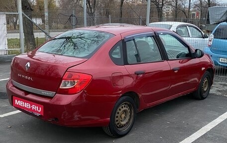 Renault Symbol, 2008 год, 325 000 рублей, 4 фотография